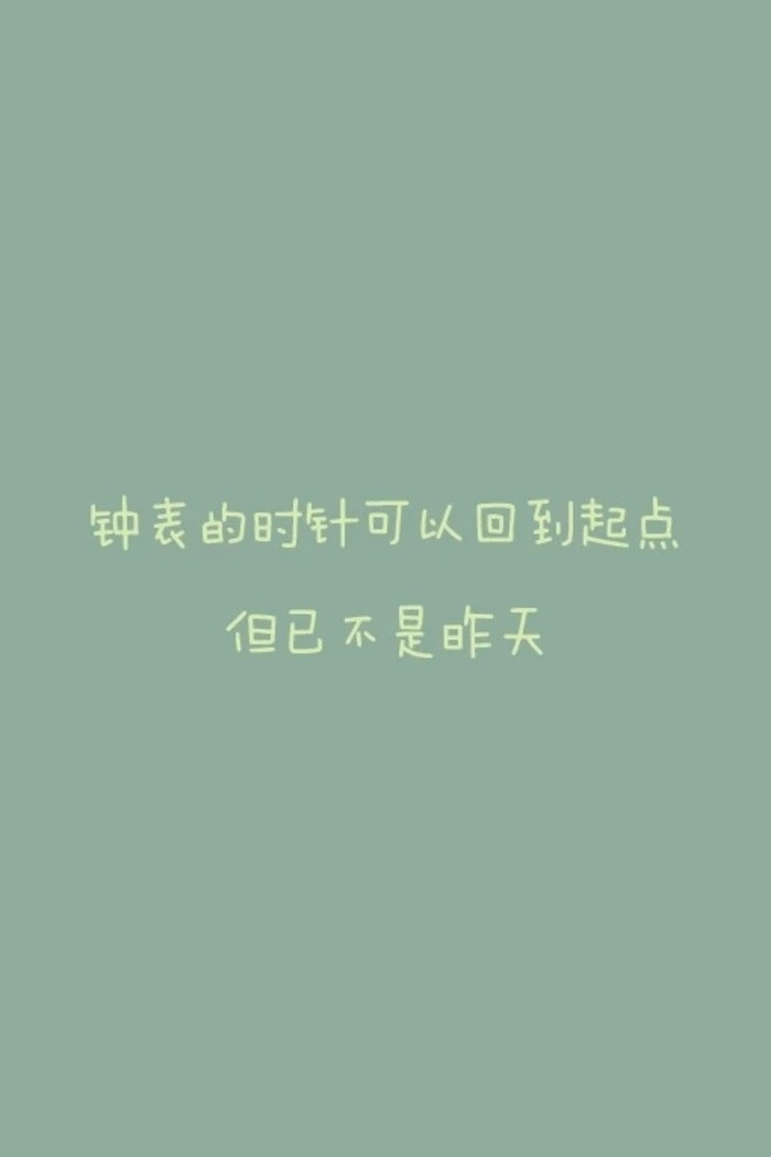 请点击本图预览实际效果 qqqqp