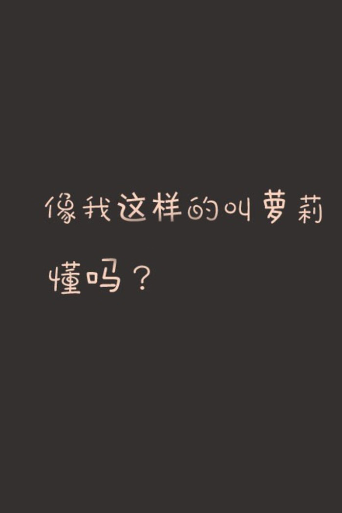 请点击本图预览实际效果 qqqqp
