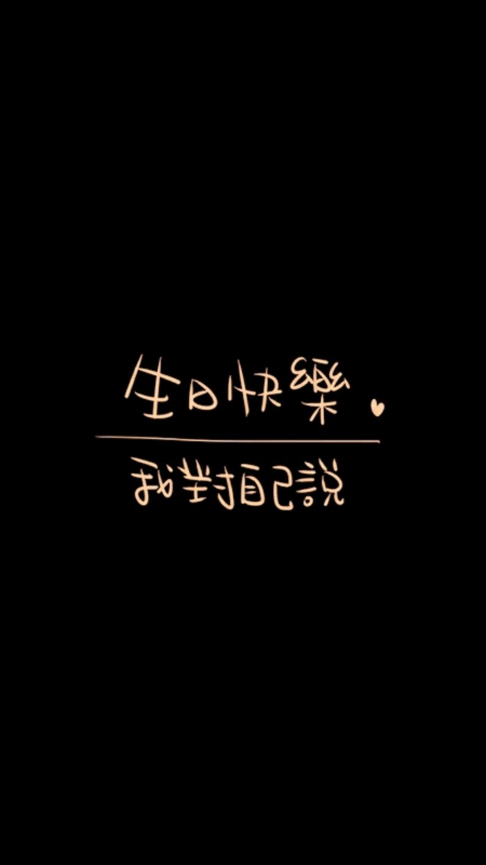 请点击本图预览实际效果 qqqqp