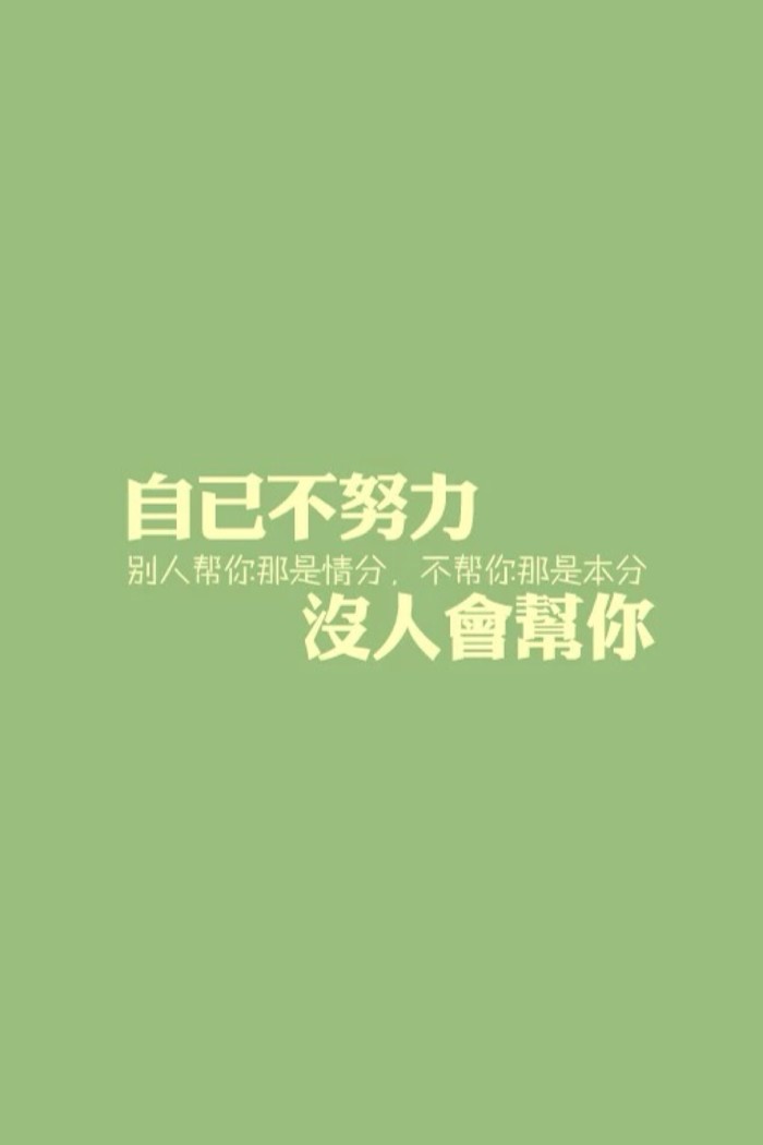 请点击本图预览实际效果 qqqqp