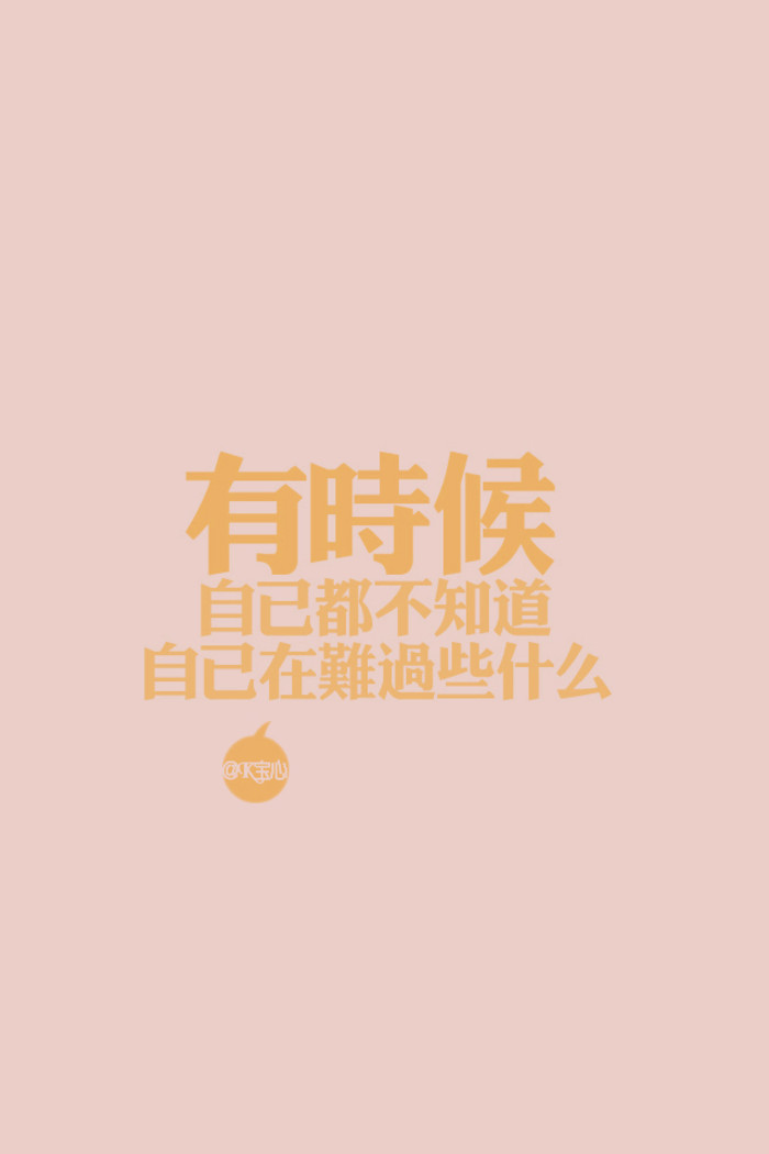 请点击本图预览实际效果 qqqqp