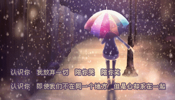 记忆的角落里似乎有什么东西被遗落