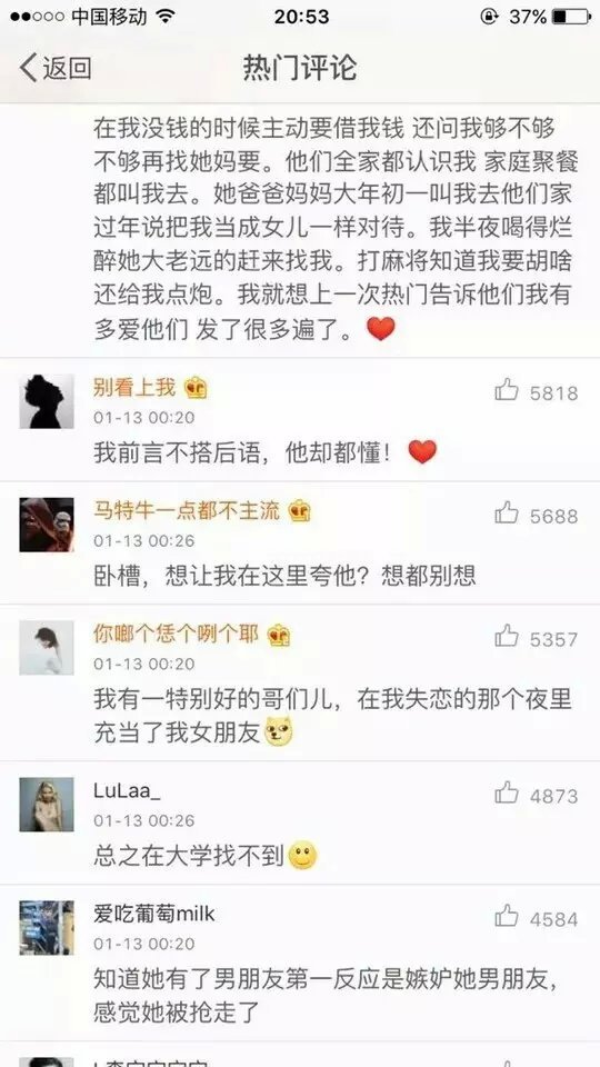 唯美图片，文字图片，动漫图片，情侣图片,qqqqp.com