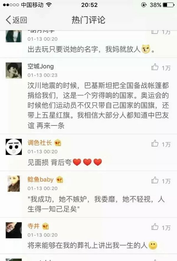 唯美图片，文字图片，动漫图片，情侣图片,qqqqp.com
