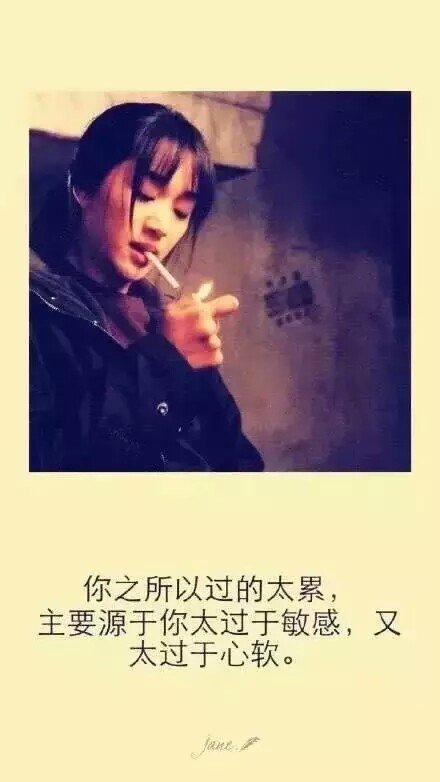 走好已选择的路，别选择好走的路。