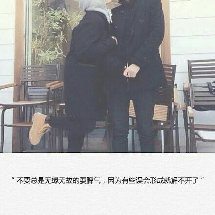 那种想放弃又还爱的滋味你不懂