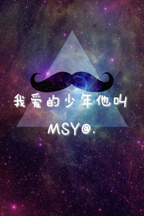 爱情没有那么多对不起