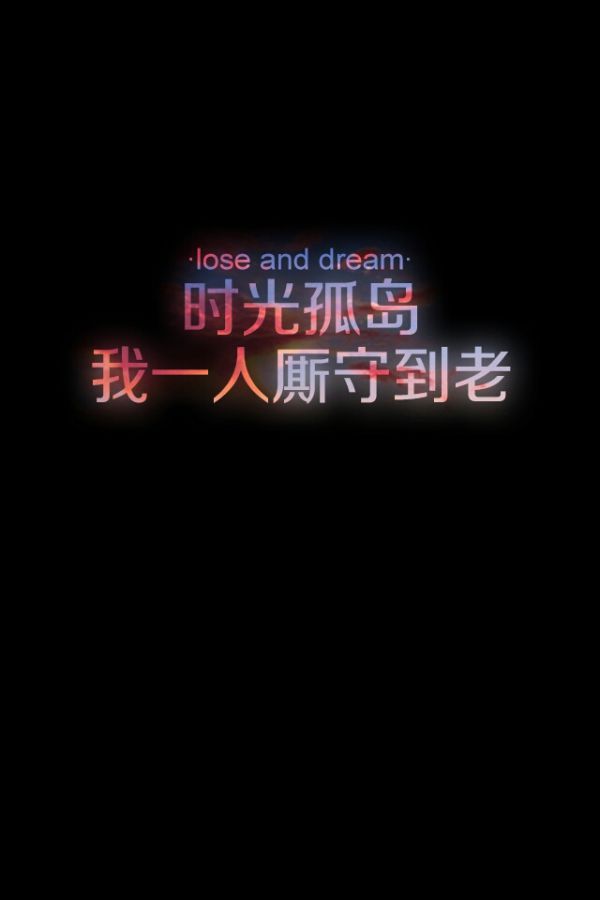 来自蓝海的他们。