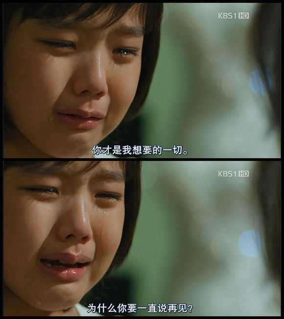 我永远忘不了那个人