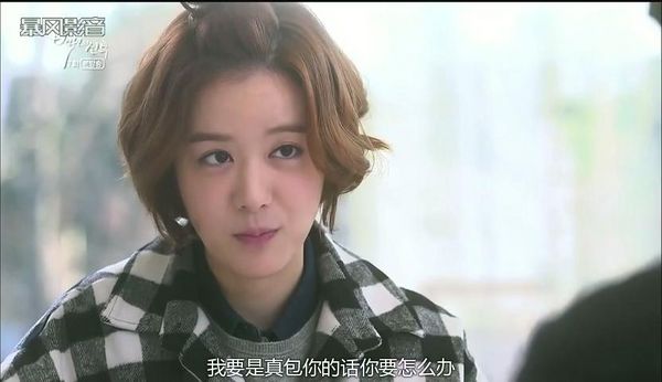 一人分饰两角 观看百年的新娘
