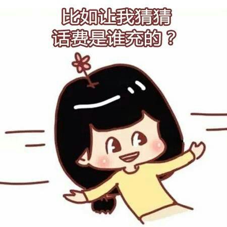 愚人节，你这样玩了吗