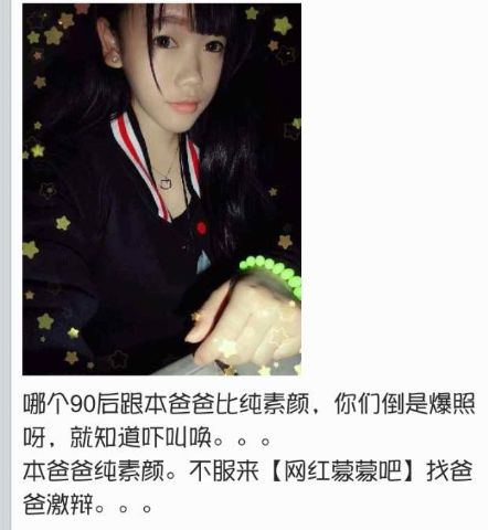 我爱你只是藏在心里