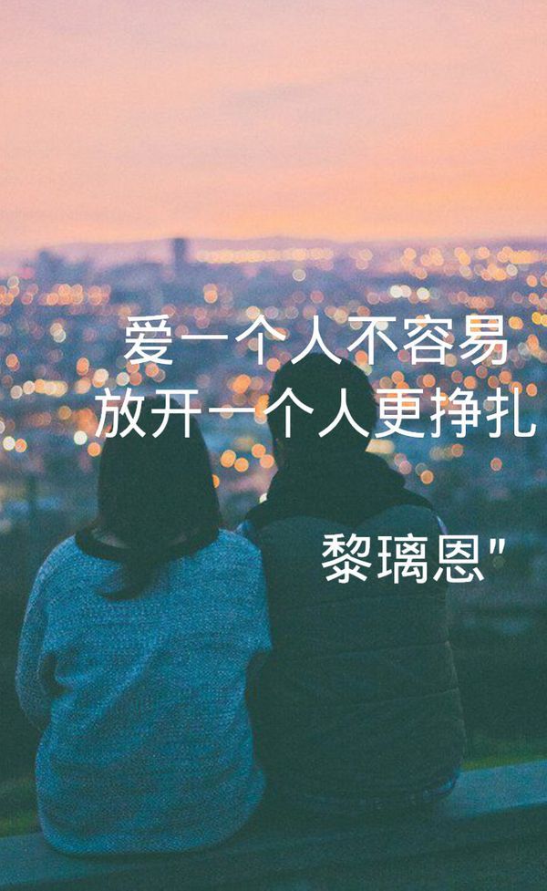 我们拉过勾的永远不许变