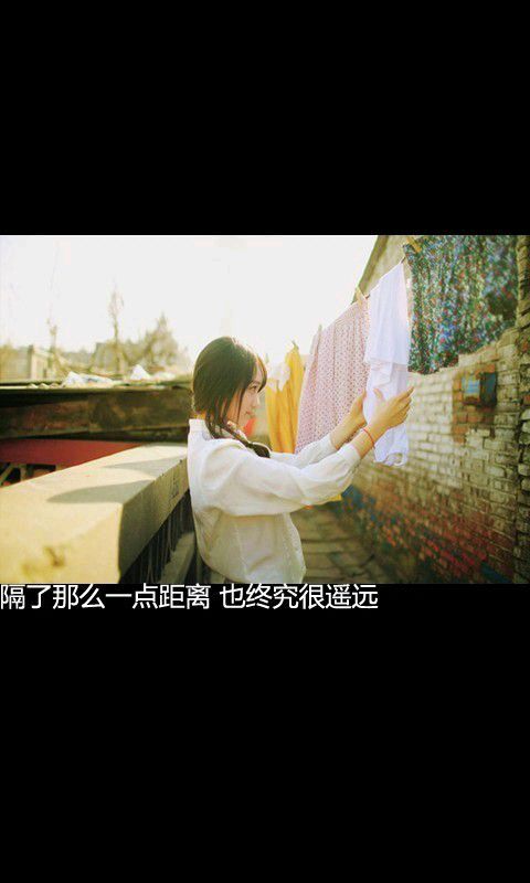 姑娘你可以哭但不可以输