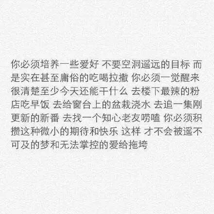 唯美图片，文字图片，动漫图片，情侣图片,qqqqp.com
