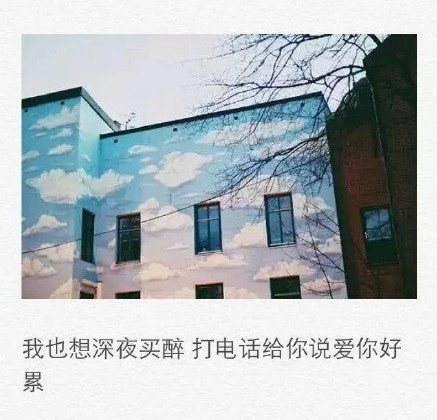 我讨厌你这样，肆意地充斥着我