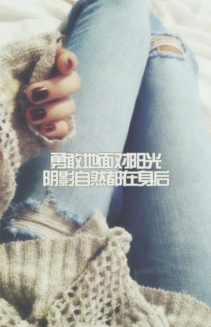 最美的愿望，一定很疯狂