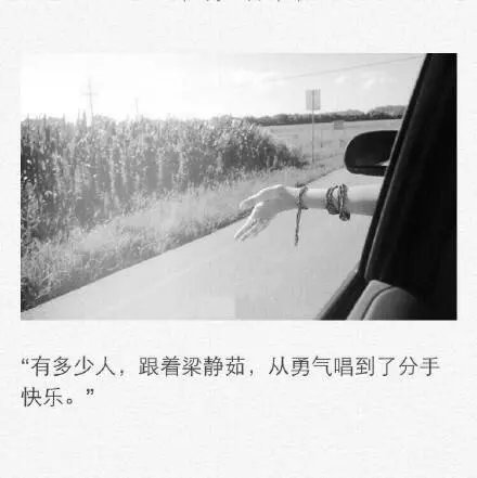 唯美图片，文字图片，动漫图片，情侣图片,qqqqp.com