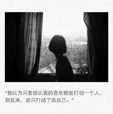 唯美图片，文字图片，动漫图片，情侣图片,qqqqp.com