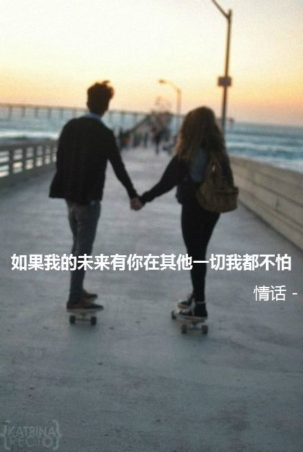 有时候，最好的安慰，就是无言的陪伴