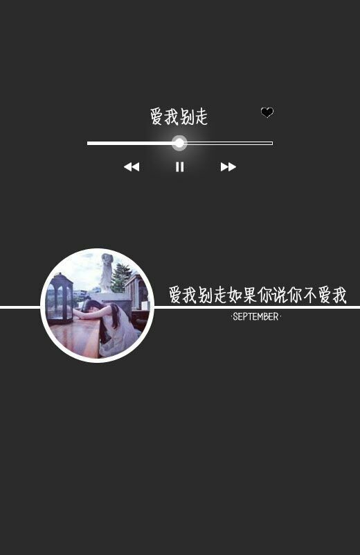 唯美图片，文字图片，动漫图片，情侣图片,qqqqp.com