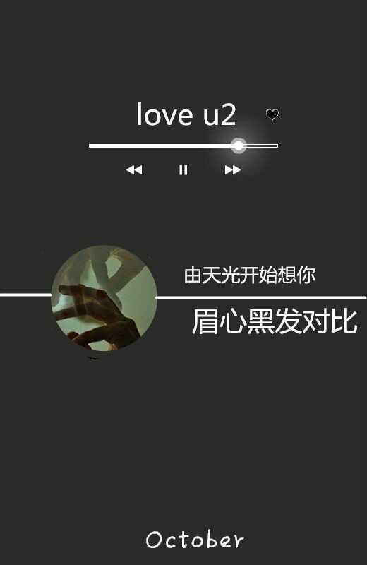 唯美图片，文字图片，动漫图片，情侣图片,qqqqp.com