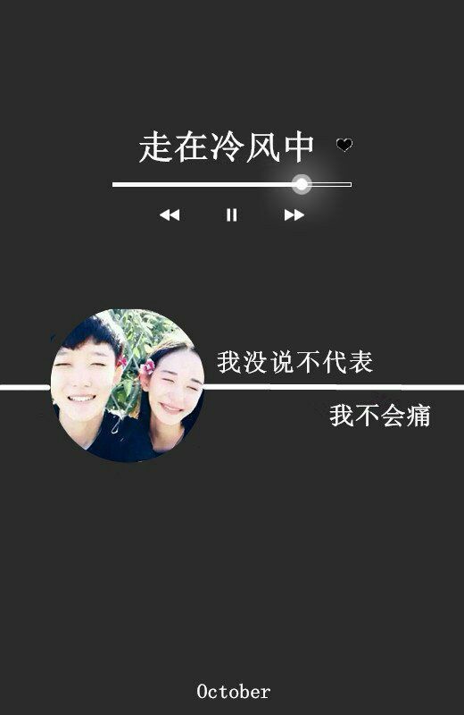唯美图片，文字图片，动漫图片，情侣图片,qqqqp.com