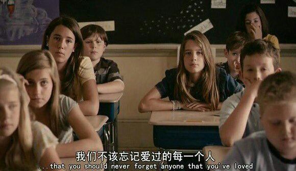 你会后悔你对我什么都没说
