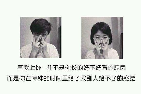 把你的名字说一千遍，你就出现好么