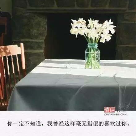 唯美图片，文字图片,情侣图片qqqqp