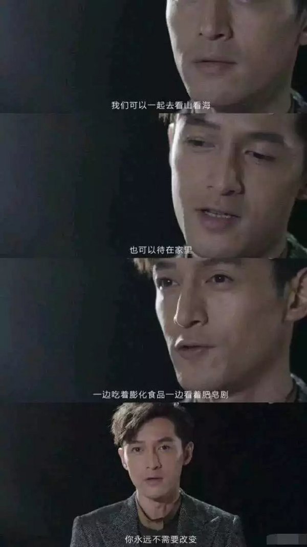 唯美图片，文字图片,情侣图片qqqqp