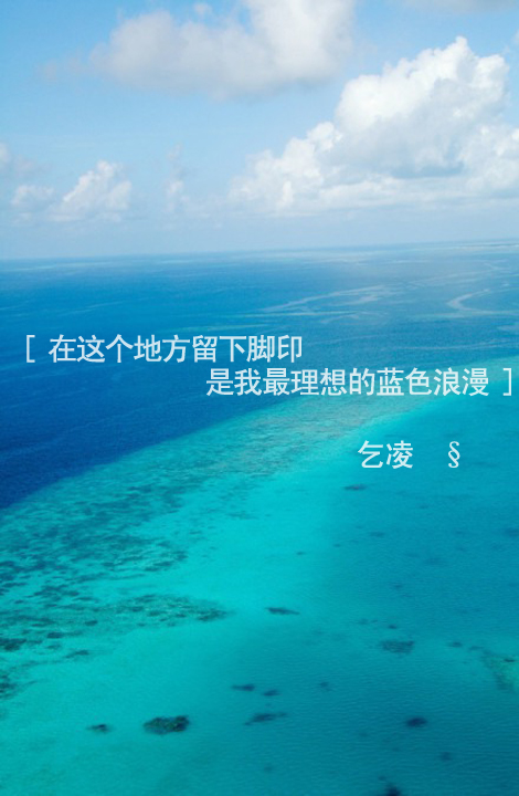 生命中最难的阶段不是没有人懂你，而是你不懂你自己