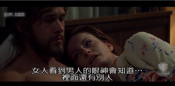 希望有那么一天，你会知道有一个人在爱着你