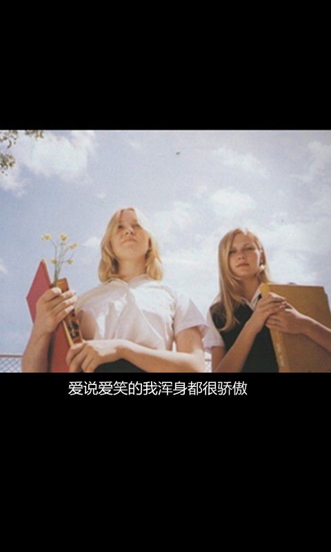 不是所有人都可以将感情伪装的很好，我就是一个爱情傻子