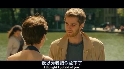 不要仗着莪爱你，就可以胡作非为