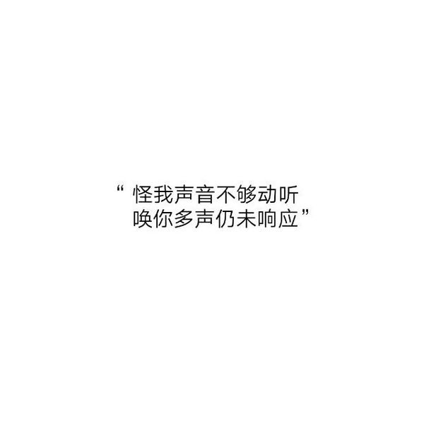 唯美图片，文字图片，动漫图片，情侣图片,qqqqp.com