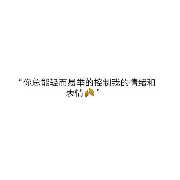 唯美图片，文字图片，动漫图片，情侣图片,qqqqp.com