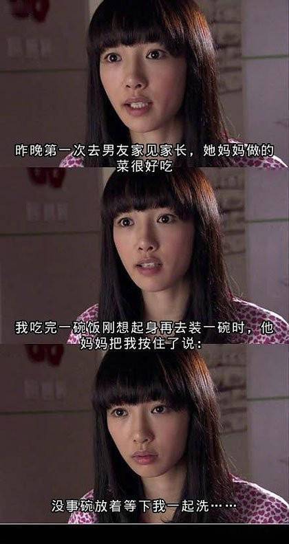 不让吃货吃饱 是多么的痛苦