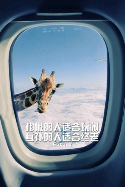 唯美图片，文字图片，动漫图片，情侣图片,qqqqp.com
