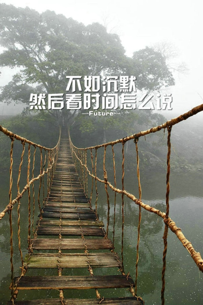 唯美图片，文字图片，动漫图片，情侣图片,qqqqp.com