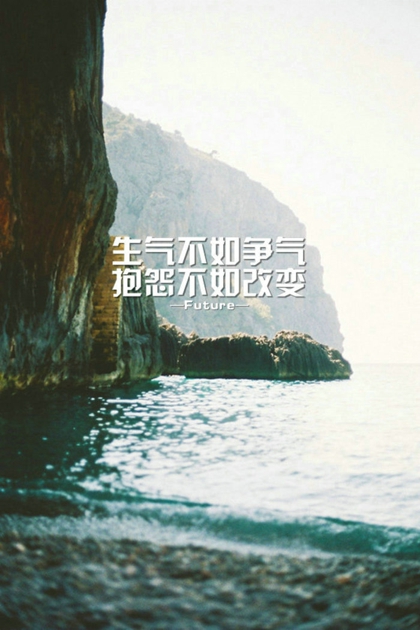 唯美图片，文字图片，动漫图片，情侣图片,qqqqp.com