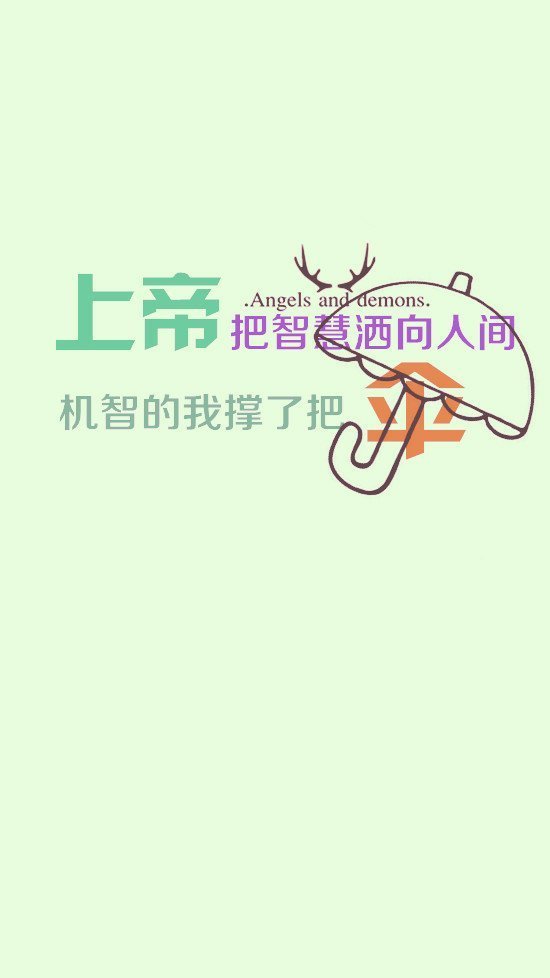 每次洗澡，都TM感觉是在帮蚊子洗菜
