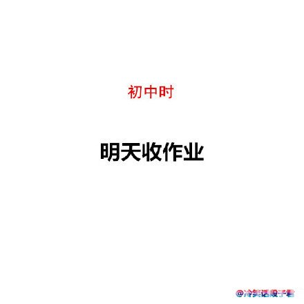 唯美图片，文字图片，动漫图片，情侣图片,qqqqp.com