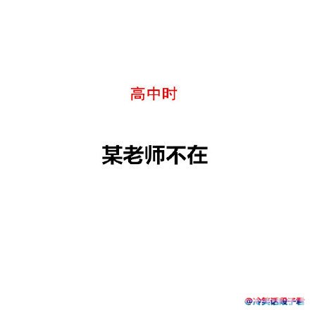 唯美图片，文字图片，动漫图片，情侣图片,qqqqp.com