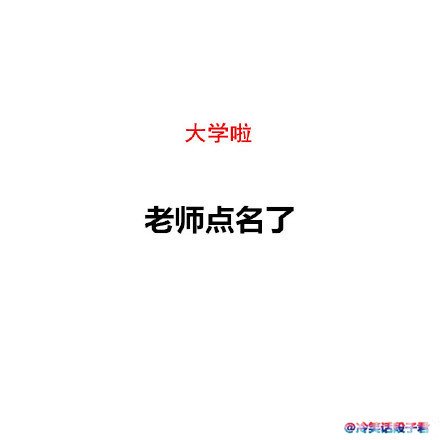 唯美图片，文字图片，动漫图片，情侣图片,qqqqp.com
