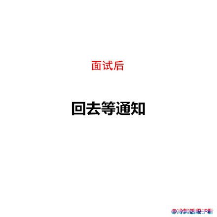 唯美图片，文字图片，动漫图片，情侣图片,qqqqp.com