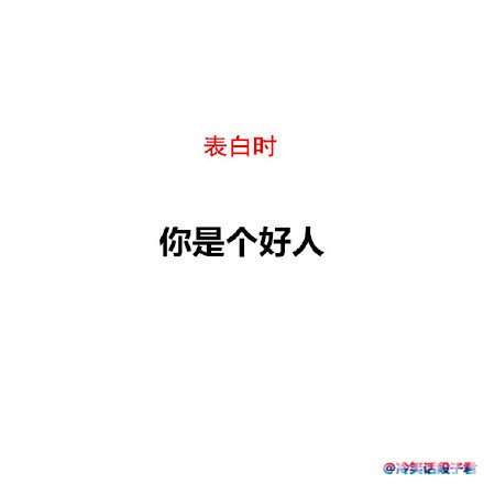 唯美图片，文字图片，动漫图片，情侣图片,qqqqp.com