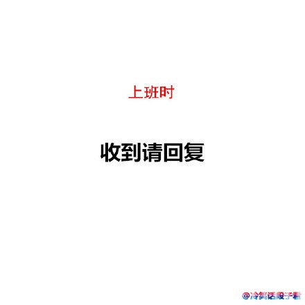 唯美图片，文字图片，动漫图片，情侣图片,qqqqp.com