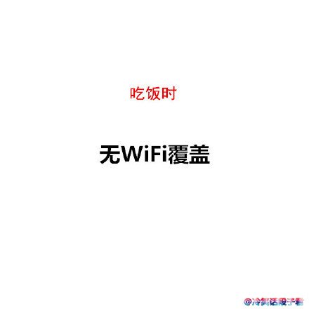 唯美图片，文字图片，动漫图片，情侣图片,qqqqp.com