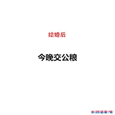 唯美图片，文字图片，动漫图片，情侣图片,qqqqp.com